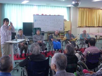 療養棟２階　イベント２.jpg
