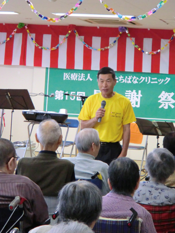 感謝祭　院長.JPG