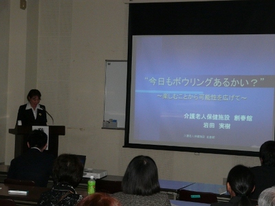 老健3.jpg