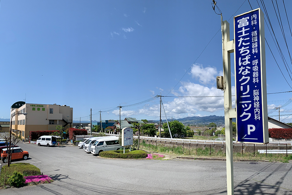 掲示板