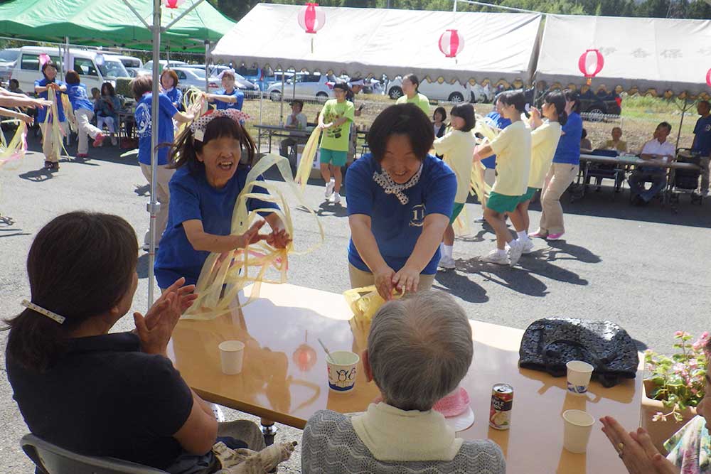 交流会