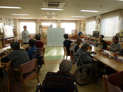 クリニック通所H27.2月 写真①.JPG