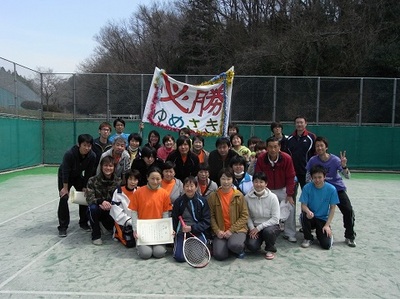 テニス大会２.JPG