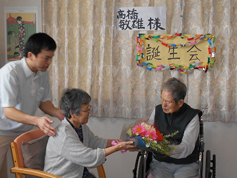 あかしあの里Ⅱ　涙の誕生日