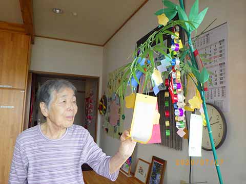 あかしあの里Ⅲ　七夕の願い事