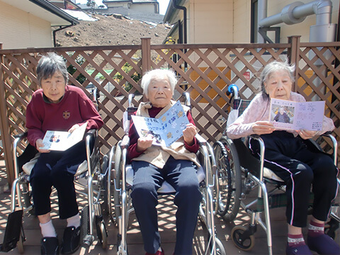 あかしあの里Ⅰ 大きな誕生日会2