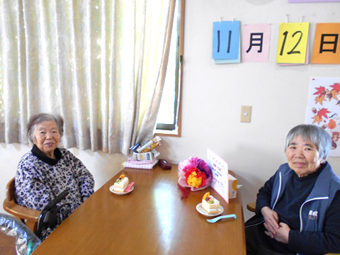 あかしあの里Ⅱ 合同誕生日会1