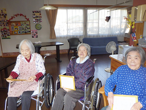 あかしあの里Ⅲ 日頃の勤労に感謝を込めて