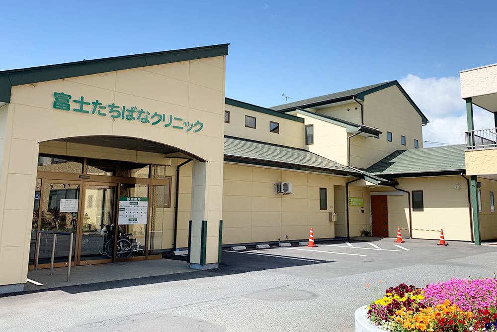 休憩所