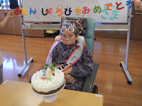 涼風の家 特製ケーキでお誕生日会1