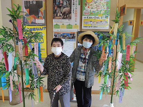 介護老人保健施設創春館通所リハビリテーション　小栗の里七夕見学