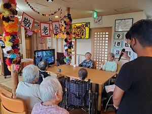 グループホームゆめさき みんなで楽しむ敬老の日