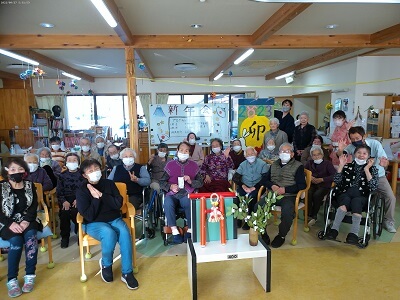 デイサービスセンターゆめさき 新年会