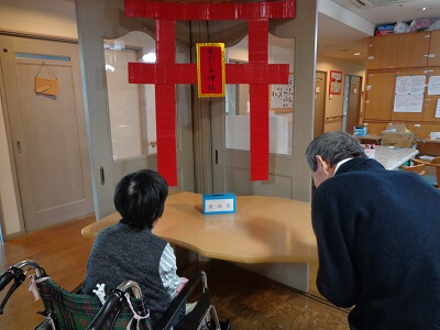 あかしあの里Ⅰ あかしあ神社で初詣