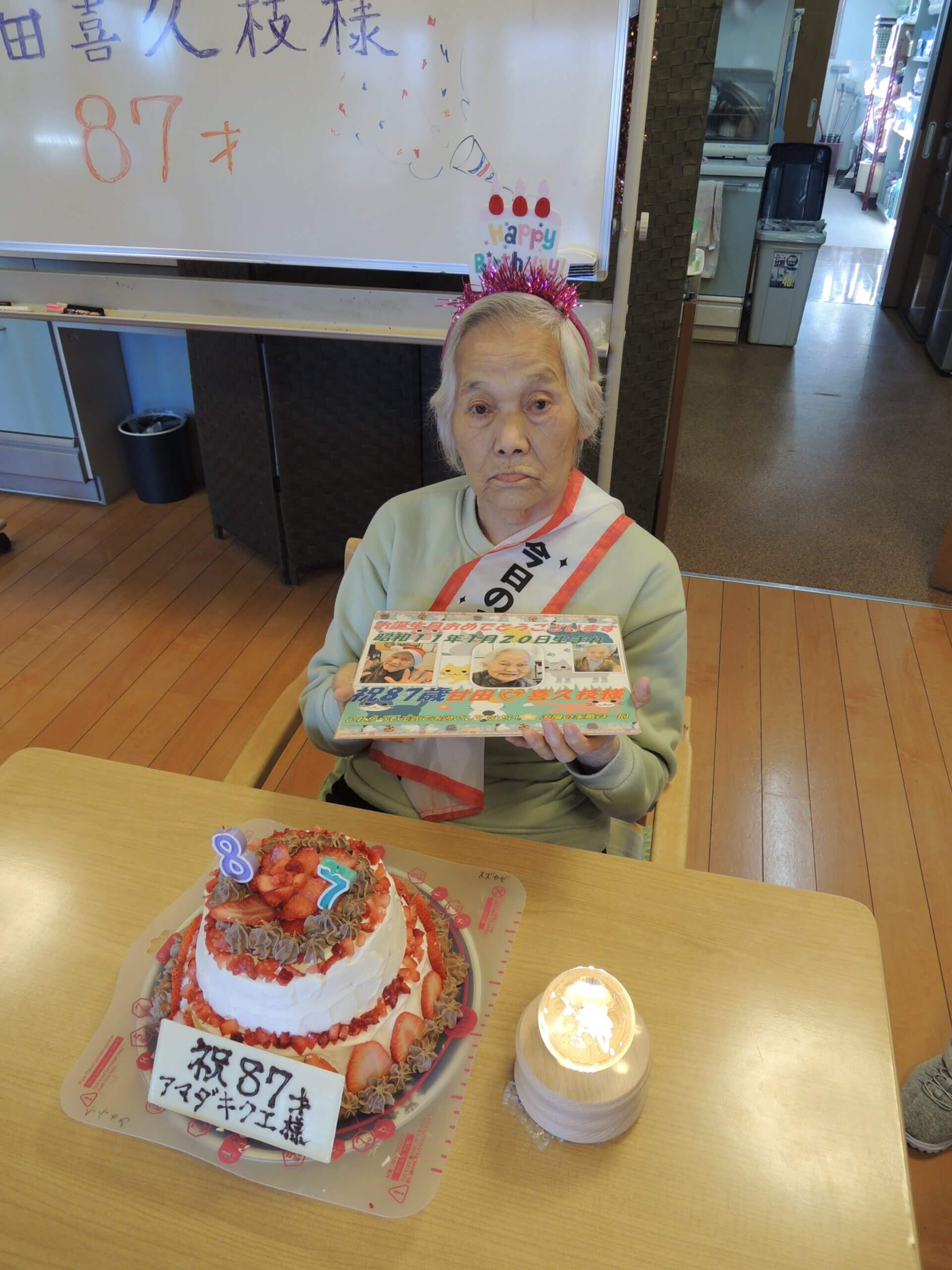 涼風の家　みんなでお祝い、お誕生日会