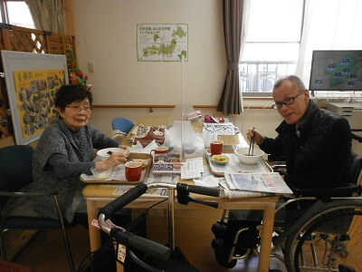 菜摘荘　新年会