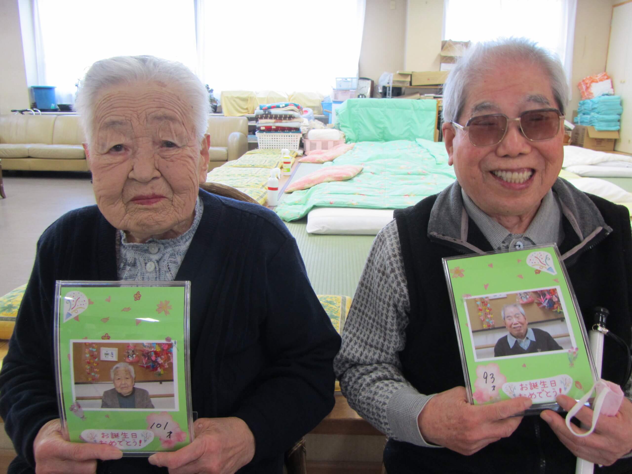 創春館通所リハビリ　創春館３月のお誕生会！