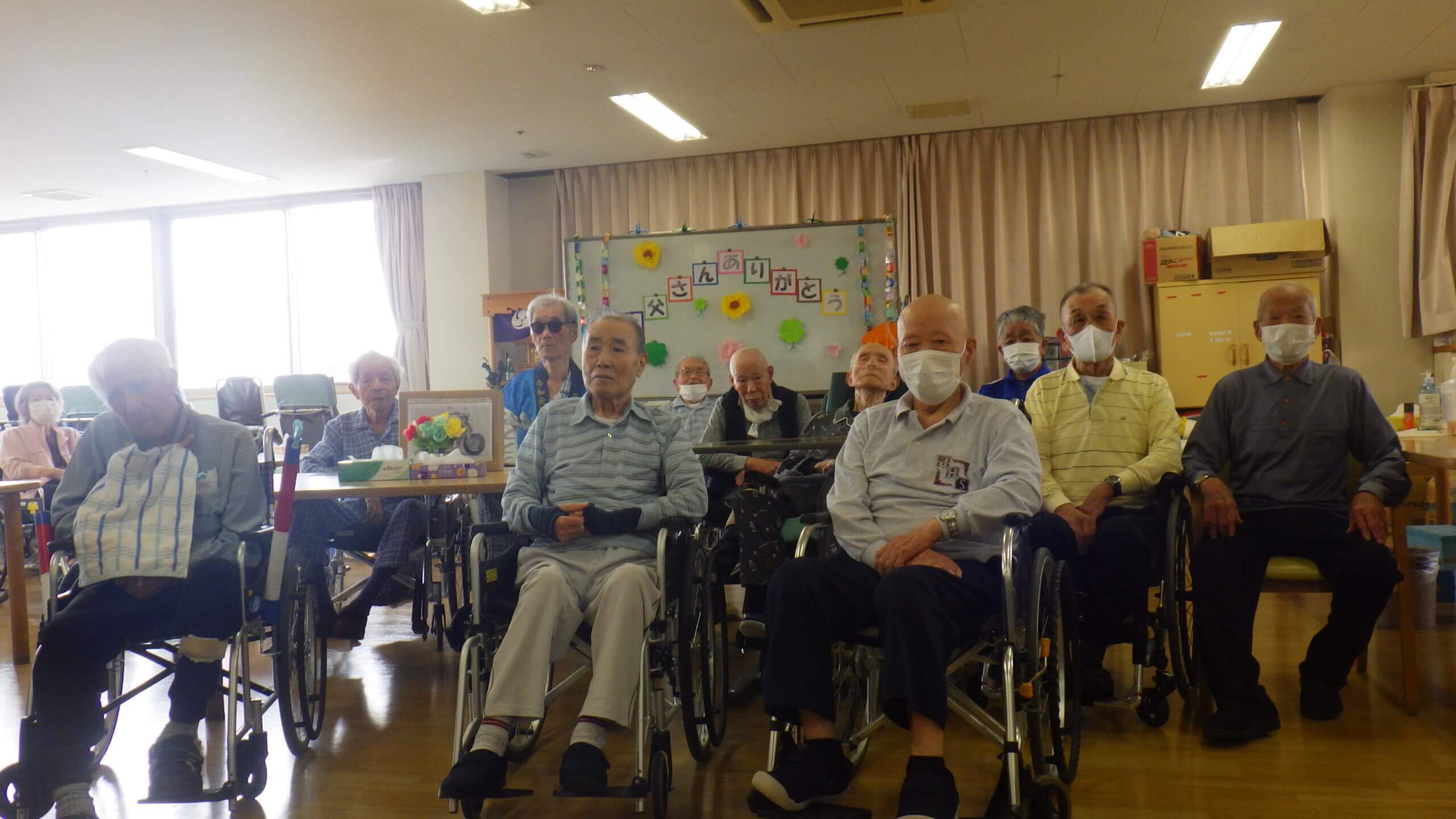 創春館療養棟２階　父の日のお祝い