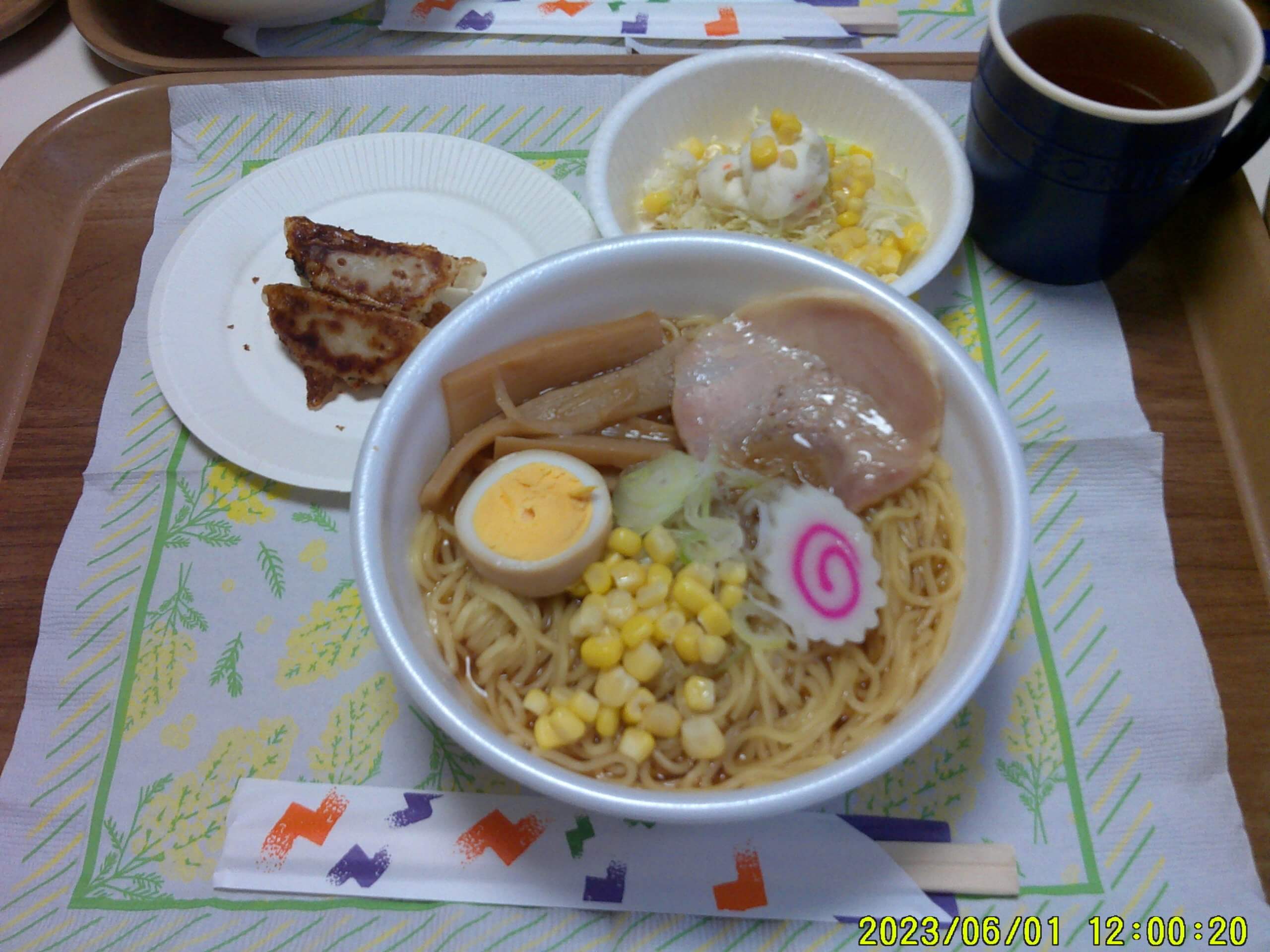 菜摘荘　へい、ラーメン一丁