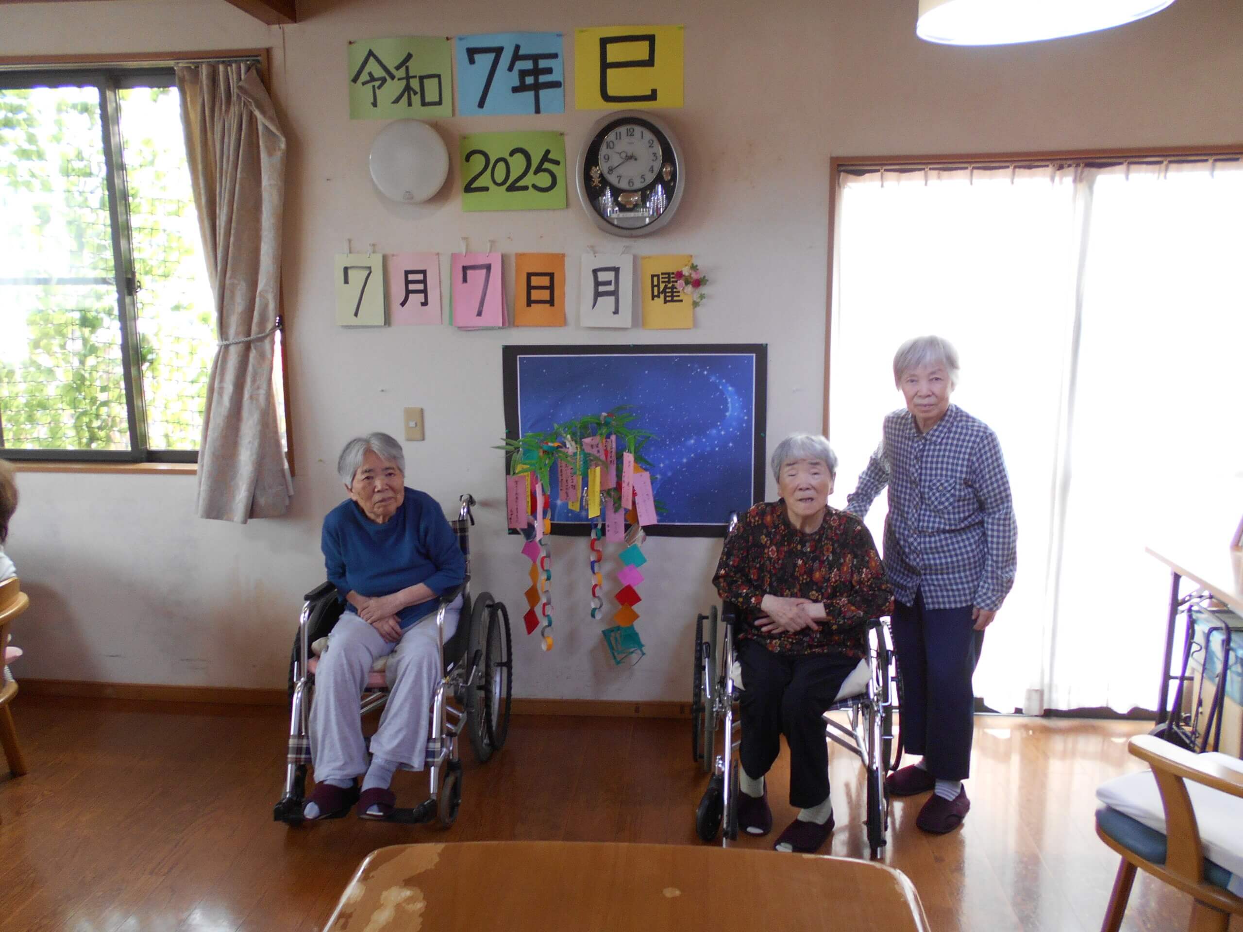 あかしあの里Ⅱ 七夕＆手作りおやつ