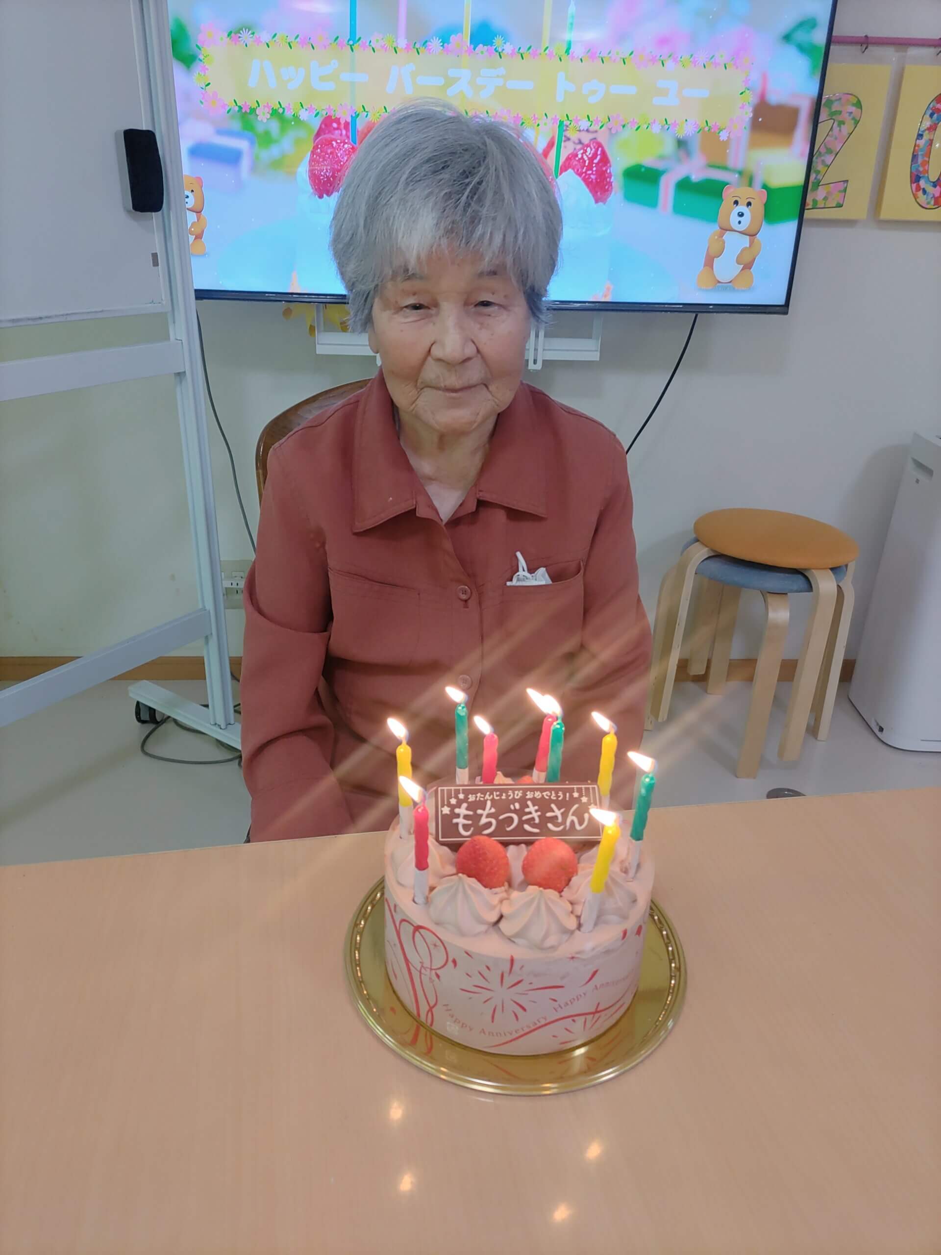ＧＨ明月　盛り上がった誕生会