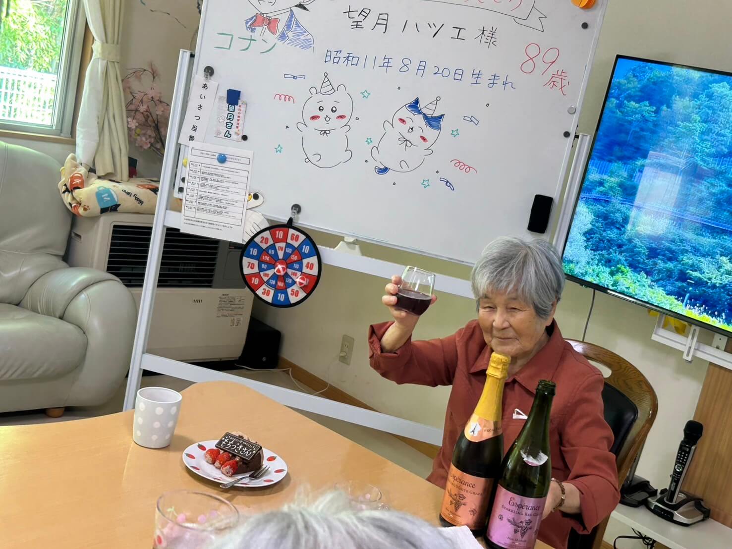 ＧＨ明月　盛り上がった誕生会