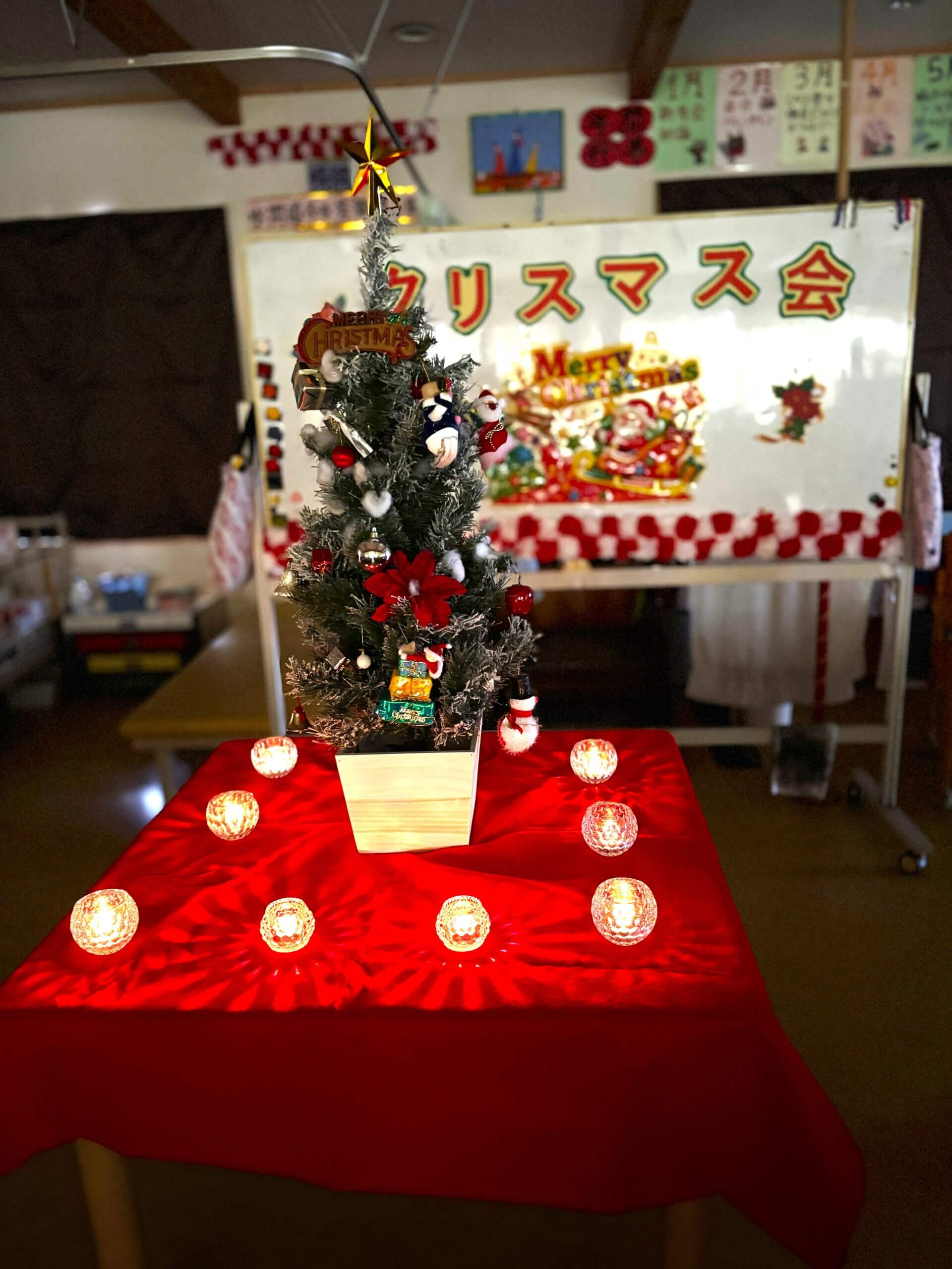 デイサービスゆめさき　クリスマス会